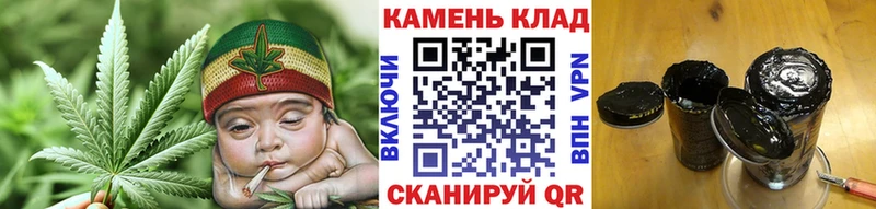Гашиш гашик  Купить  Клин 