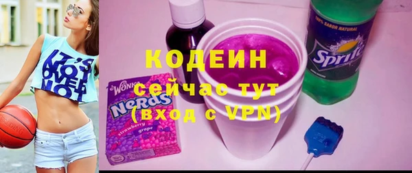 MDMA Premium VHQ Елизово