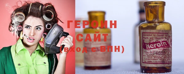 MDMA Premium VHQ Елабуга