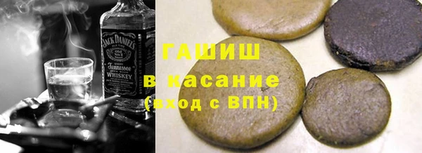 MDMA Premium VHQ Елизово