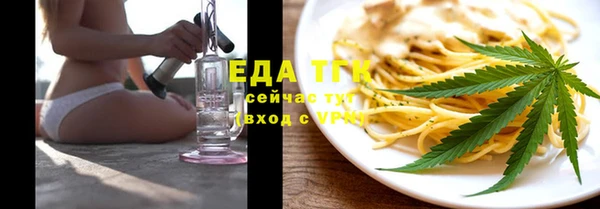 MDMA Premium VHQ Елабуга