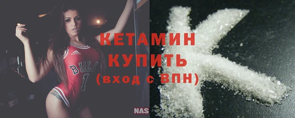 MDMA Premium VHQ Елизово