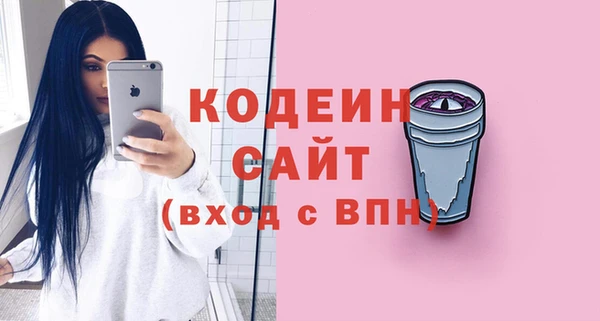 MDMA Premium VHQ Елизово