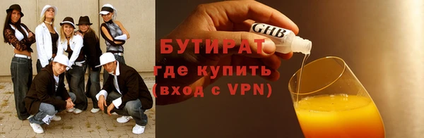 MDMA Premium VHQ Елизово