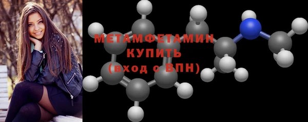 MDMA Premium VHQ Елизово