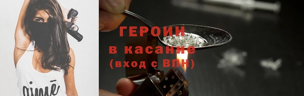 MDMA Premium VHQ Елизово