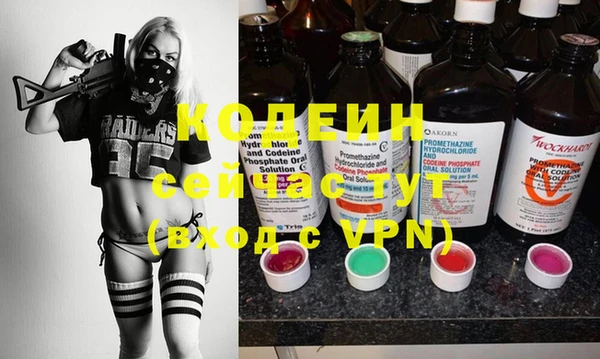 MDMA Premium VHQ Елабуга