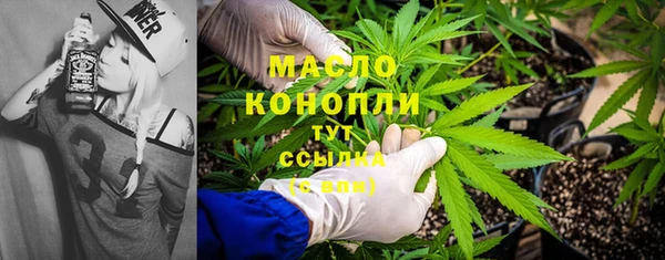 MDMA Premium VHQ Елизово