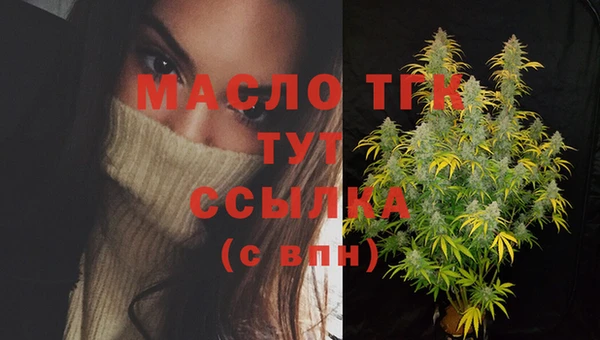 MDMA Premium VHQ Елизово