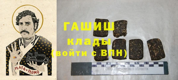 MDMA Premium VHQ Елизово