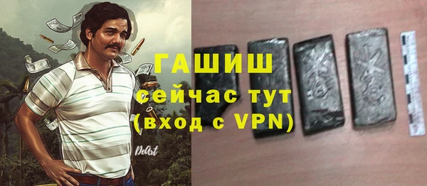 MDMA Premium VHQ Елизово