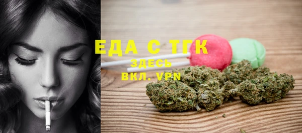 MDMA Premium VHQ Елизово