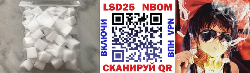 Купить  Клин  Лсд 25 экстази кислота 